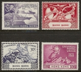 1949 Hong Kong  UPU SG.173/6 u/m (MNH)