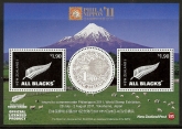 2011  MS.3311  Philanippon Stamp Exhibition. mini sheet U/M (MNH)