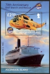 2011 Ascension - RAF Search & Rescue mini sheet SG. MS1107