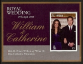 2011 St Helena  Royal Wedding Mini Sheet MS.1156 U/M  (MNH)