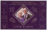 2011 St Helena  MS.1155  Lifetime of Service Queen Elizabeth II & Prince Philip Mini Sheet U/M (MNH)