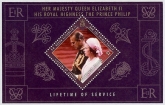 2011 Ascension -  SG.MS.1102   Lifetime of Service Queen Elizabeth II & Prince Philip Mini Sheet U/M (MNH)