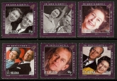 2011 St Helena -  Lifetime of Service Queen Elizabeth II & Prince Philip SG.1148-53 set of 6 values