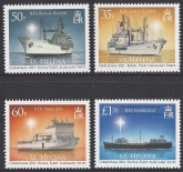 2011 St Helena  SG.1167/70 Christmas/Royal Fleet Auxillary Ships  set 4 values U/M (MNH)