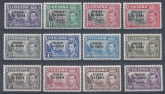 1952 Tristan Da Cunha SG.1/12 overprinted on St Helena Ships  U/M (MNH)