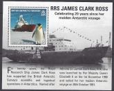 2011 British Antarctic Territories  MS.544  RRS James Clark Ross. U/M (MNH)