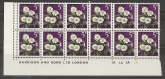 1961 New Zealand SG.787 5d mountain Daisy.  'double perf variety,U/M (MNH)