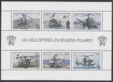 2013 French Antarctic SG.691-6  Helicopters in The Polar Regions. 6 values. U/M (MNH)