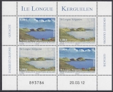 2012 French Antarctic Artists Landscapes - SG.672-3 x2 mini sheet U/M (MNH)