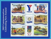 2005 MS.2770 YMCA Mini Sheet U/M (MNH)