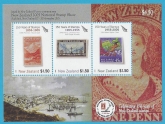 2005 MS.2833 Auckland Exhibition Mini sheet U/M (MNH)