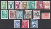 1955/60 Greece. SG.733a/741 Ancient Greek Art (New Colours and values) set 16 values U/M