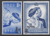 BPA in Eastern Arabia 1948 Royal Silver Wedding SG.25/6  U/M (MNH)