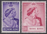 Hong Kong - 1948 Royal Silver Wedding SG.171-2  U/M (MNH)