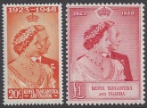 Kenya Tanganyika & Uganda 1948 Royal Silver Wedding SG.157/8   U/M (MNH)