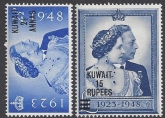 Kuwait - 1948 Royal Silver Wedding SG.741/5  U/M (MNH)