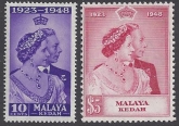 Malaya Kedah - 1948 Royal Silver Wedding SG.70/1  U/M (MNH)