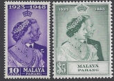 Malaya Pahang - 1948 Royal Silver Wedding SG.47/8  U/M (MNH)