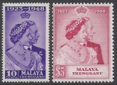 Malaya Trengganu - 1948 Royal Silver Wedding SG.61/2  U/M (MNH)