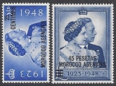 Morocco Agencies - 1948 Royal Silver Wedding SG.176/7  U/M (MNH)