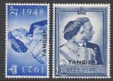 Tangier - 1948 Royal Silver Wedding SG.255/6  U/M (MNH)