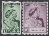 Nyasaland - 1948 Royal Silver Wedding SG.161/2  U/M (MNH)