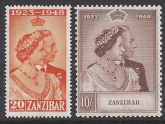 Zanzibar - 1948 Royal Silver Wedding SG.333/4  U/M (MNH)