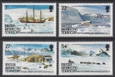 1985 British Antarctic  - Graham Land Expedition SG.139/42  u/m