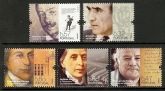 2011 Portugal -  SG.3831-5 History & Culture set 5 values U/M (MNH)