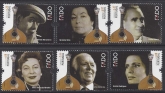 2011 Portugal - SG.3912-7 FADO Performers set 6 values U/M (MNH)