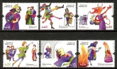 2010 Portugal - SG.3762-7  Theatre set 6 values U/M (MNH)