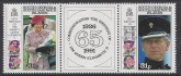 1991 South Georgia  - 65th Birthday QEII & 70th Birthday of Prince Philip SG. 201/2 set 2 values U/M (MNH)