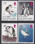 1996 South Georgia  - Bearded Penguins SG.265/8 set 4 values U/M (MNH)