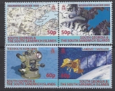 2007 South Georgia  - Mapping SG.431/4 set 4 values U/M (MNH)