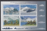 2007 South Georgia  - 25th Anniversary of Liberation MS.439  Mini SheetU/M (MNH)