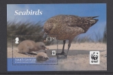 2012 South Georgia  - WWF Seabirds MS.560 mini sheet  U/M (MNH)