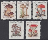 1958 Czechoslovakia - SG.1058-82 Mushrooms   set of 5 values U/M  (MNH)
