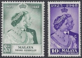 Malaya Negri Sembilan - 1948 Royal Silver Wedding SG.40/1 U/M (MNH)