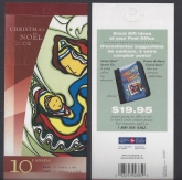 2002 Canada -  Christmas Booklet SB273 U/M