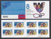 2004 Canada -  Centenary of Montreal Childrens Hospital Booklet SB302 U/M