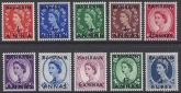 1952-4  Bahrain  set of 10 values SG.80/89 u/m (MNH)