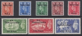 SG.T27-34 Tripolitania   set of 8 values mounted mint