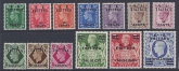 SG.E13-25 Eritrea  set of 13 values  u/m (MNH)