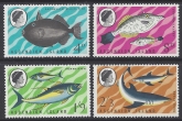 1970 Ascension Island. Fish 1st series. 4 values SG.113/6 u/m (MNH)