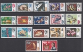 1969 Fiji  SG.391-407 definitve set of 16 values (Cat. Value £28.00) U/M (MNH)