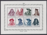 1947 Portugal Regional Costumes Mini Sheet SG.MS1009a   u/m (MNH)