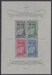 1946 Portugal Proclamation of St. Mary of Castile Mini Sheet  SG.MS1001a u/m (MNH)