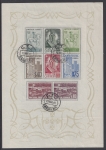 1940 Portugal - Portuguese Centenaries Mini Sheet SG.MS919a  Used