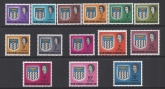 1963  Northern Rhodesia   definitive set of 14 values SG.75-88 u/m (MNH)