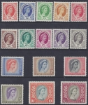 1954 Rhodesia & Nyasaland   SG.1-15 set 16 values U/M  (MNH)